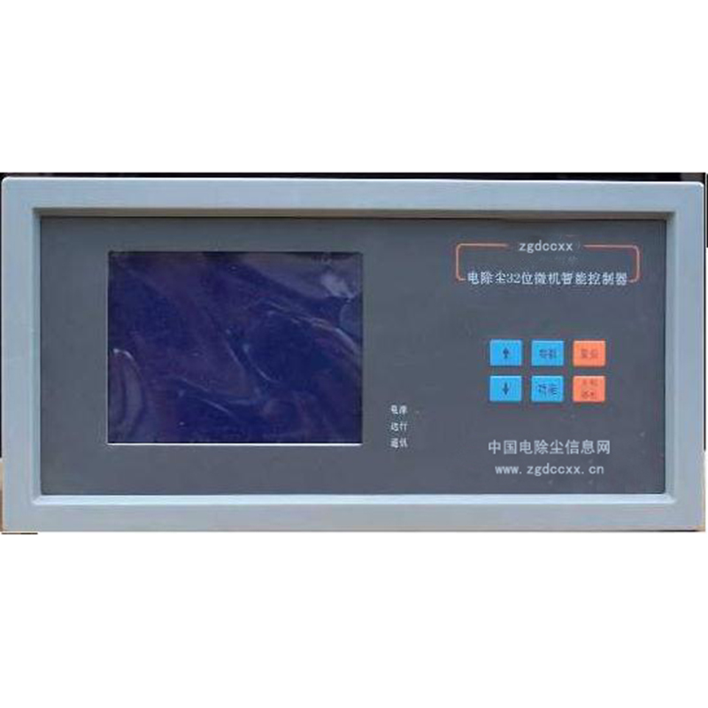 灌云HP3000型电除尘 控制器